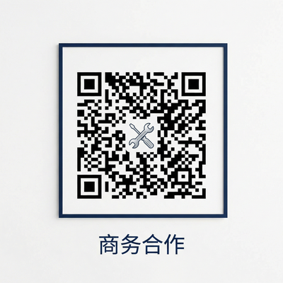 丝瓜视频商务合作二维码